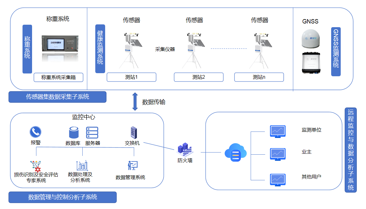 微信圖片_20240820115446.png